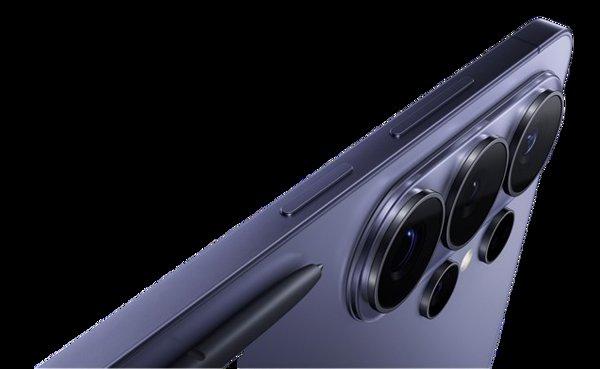 Samsung Galaxy S26 Ultra 12GB 256GB Black smartphone